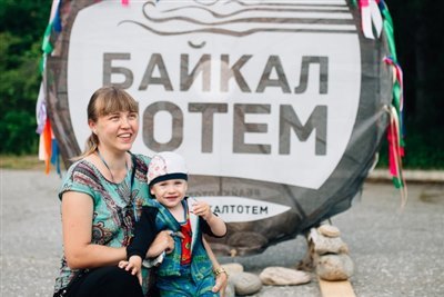 Международный культурный форум «Байкал-Тотем» будет продолжен